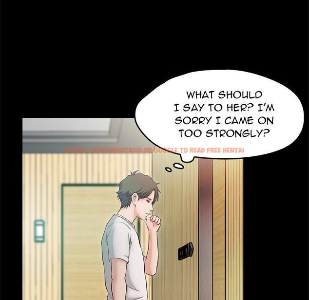 Read Hentai Image 94 19c0b in comic Sweet Holiday - Chapter 17 - hentaitnt.net