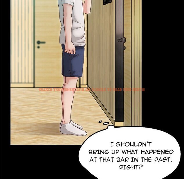 Read Hentai Image 6 c2de1 in comic Sweet Holiday - Chapter 18 - hentaitnt.net