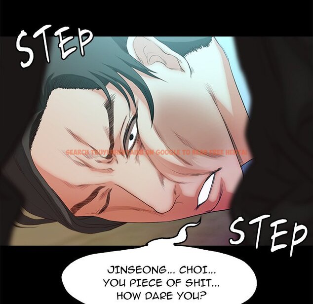 Read Hentai Image 19 c5c60 in comic Sweet Holiday - Chapter 19 - hentaitnt.net