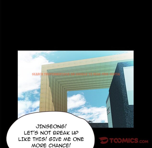 Read Hentai Image 56 c5c60 in comic Sweet Holiday - Chapter 19 - hentaitnt.net