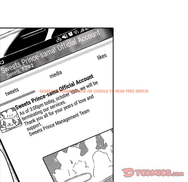 Read Hentai Image 6 378 in comic Sweet Lies Layered Like A Mille Feuille - Chapter 7 - www.hentaitnt.net