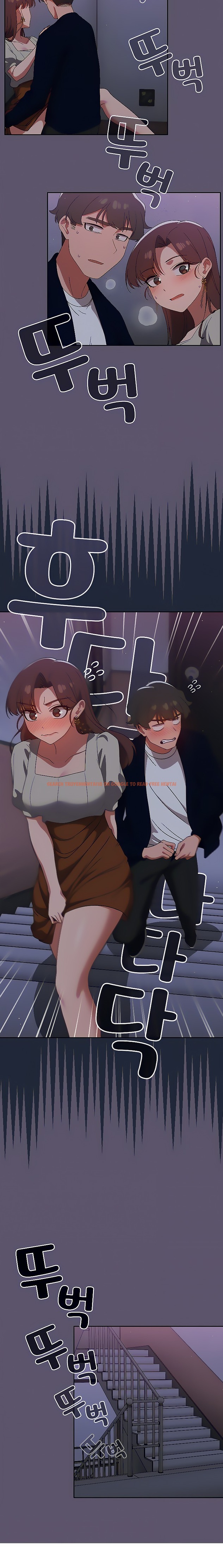 Read Hentai Image 5 560 in comic Switch On - Chapter 24 - hentaitnt.net