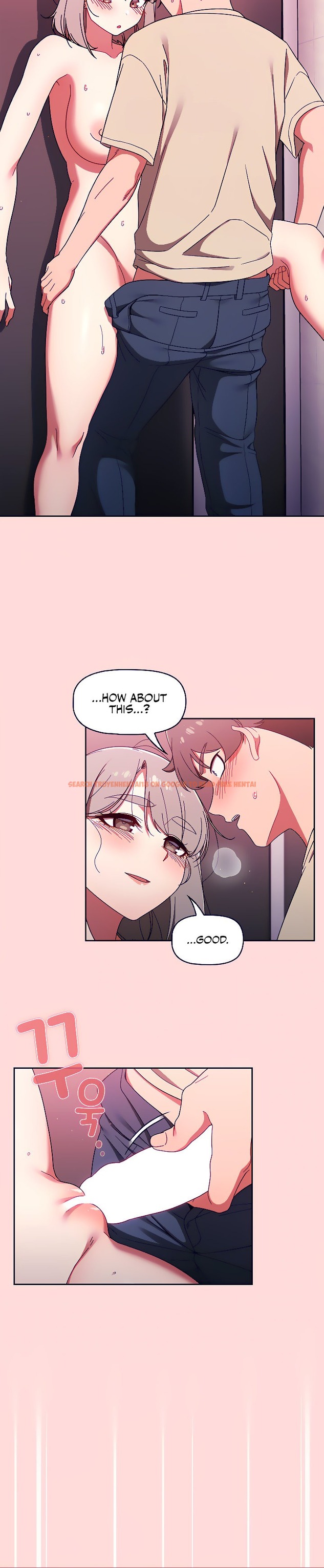 Read Hentai Image 11 858 in comic Switch On - Chapter 31 - hentaitnt.net