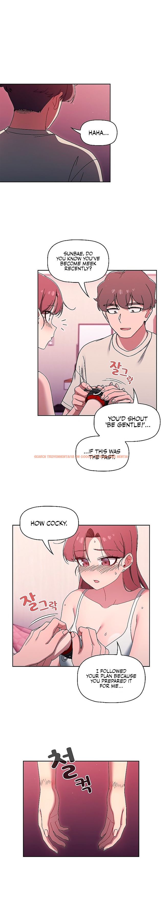 Read Hentai Image 9 048 in comic Switch On - Chapter 39 - hentaitnt.net