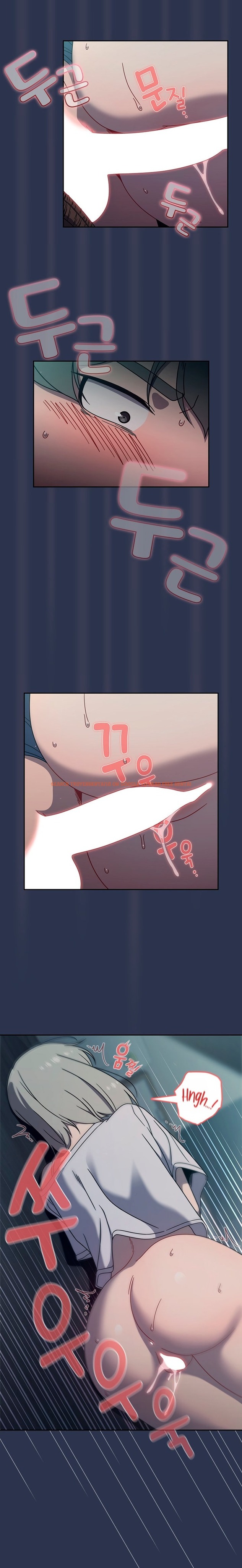 Read Hentai Image 14 946 in comic Switch On - Chapter 45 - hentaitnt.net