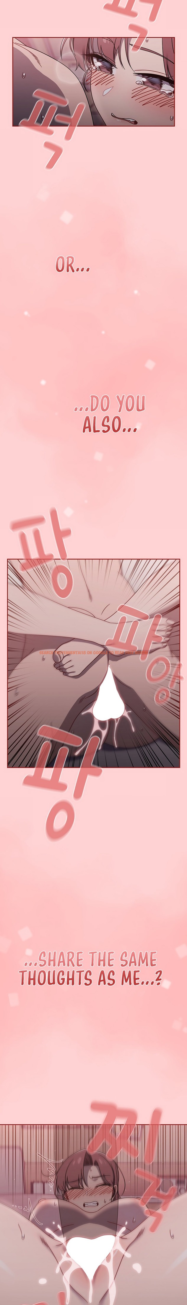 Read Hentai Image 14 635 in comic Switch On - Chapter 54 - www.hentaitnt.net