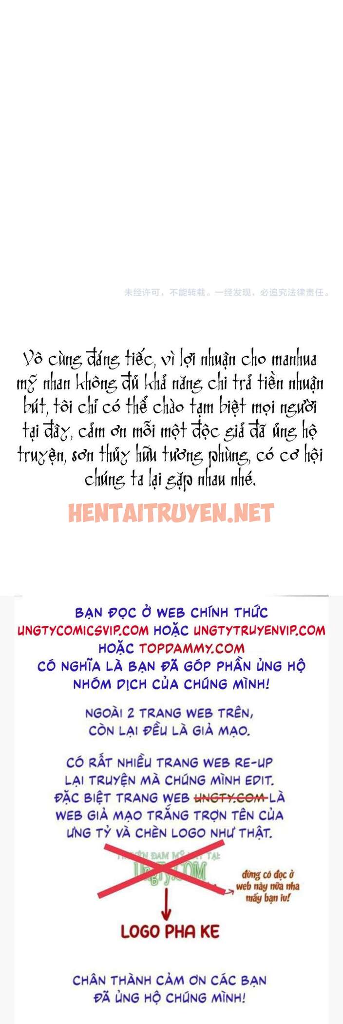 Xem ảnh Ta Dựa Vào Mỹ Nhan Ổn Định Thiên Hạ - Chap 99 - img_041_1686399163 - TruyenVN.APP