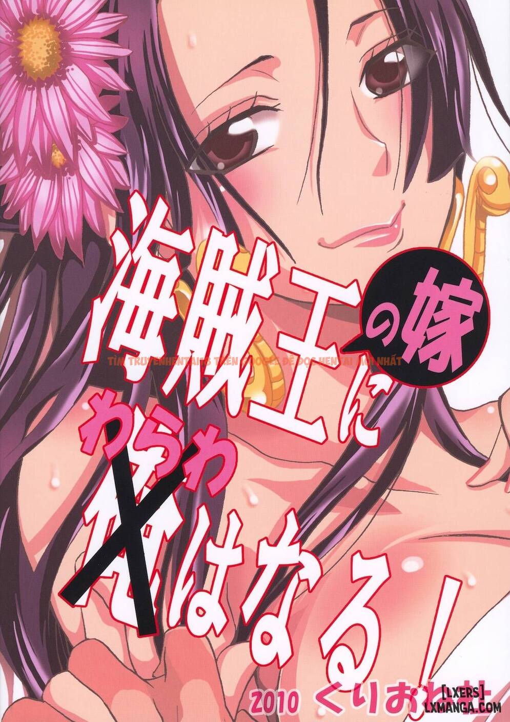 Xem ảnh 24 trong truyện hentai Ta Sẽ Trở Thành Vợ Của Vua Hải Tặc (Luffy x Boa Hancook) - One Shot - hentaitvn.net