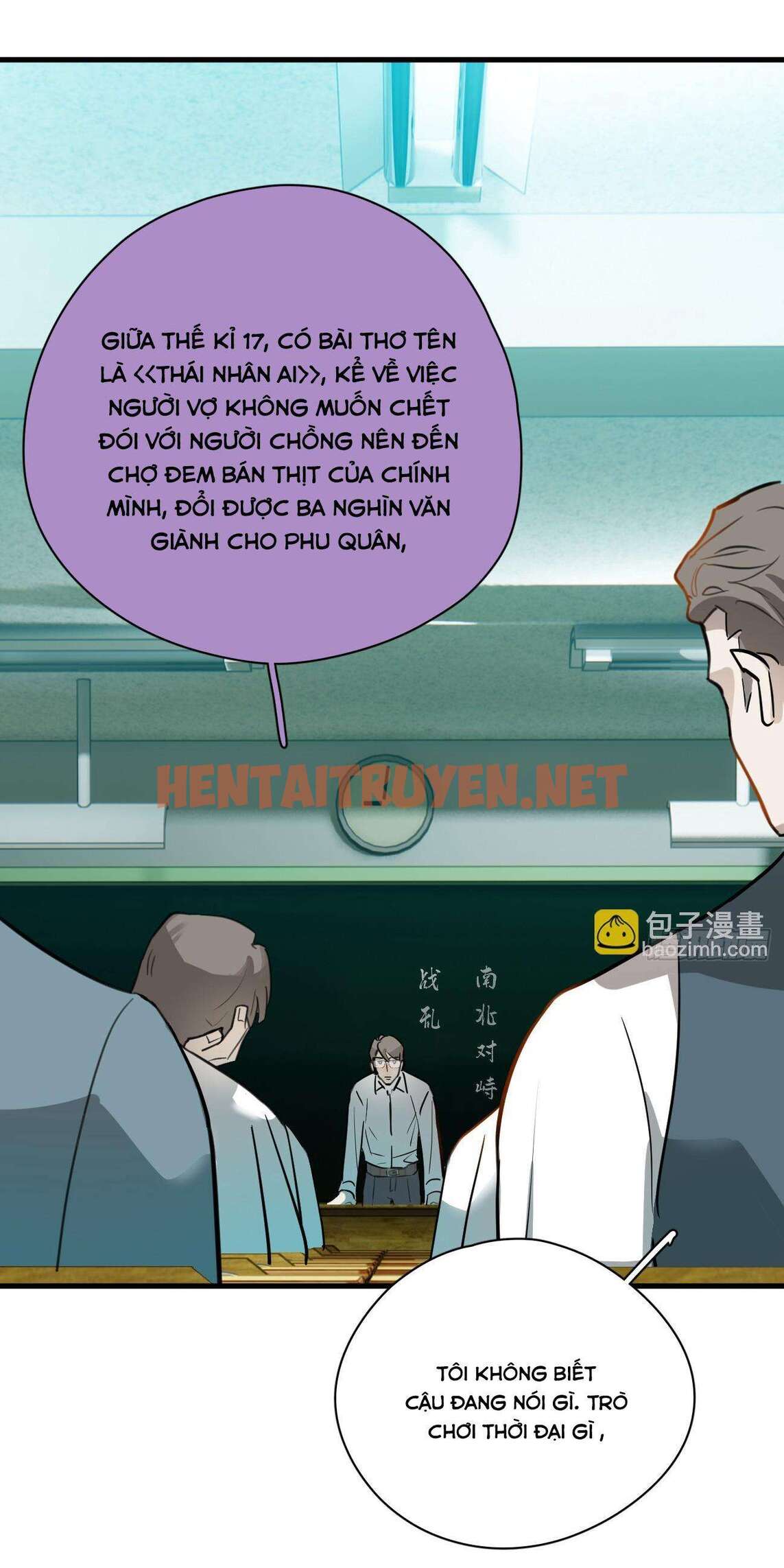 Xem ảnh Tà Thần Của Riêng Tôi - Chap 6 - img_006_1708438446 - HentaiTruyen.net