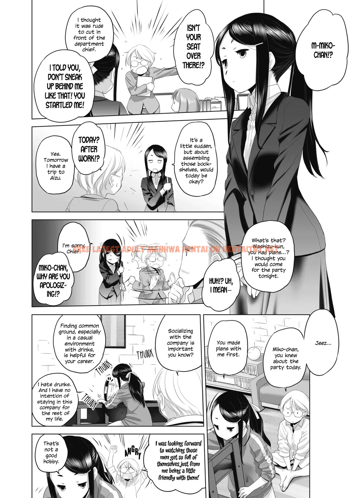 Read Hentai Image 2 242 in comic Tae-chan And Jimiko-san - Chapter 1 - hentaitnt.net