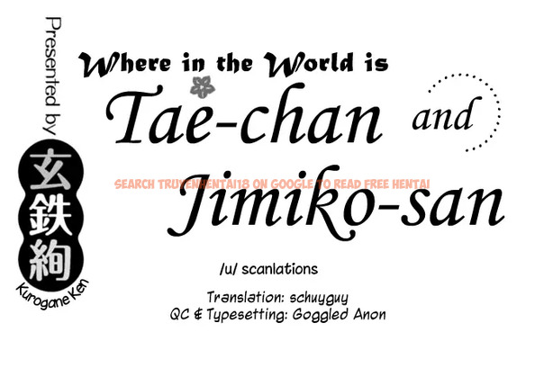 Read Hentai Image 9 239 in comic Tae-chan And Jimiko-san - Chapter 11 - hentaitnt.net