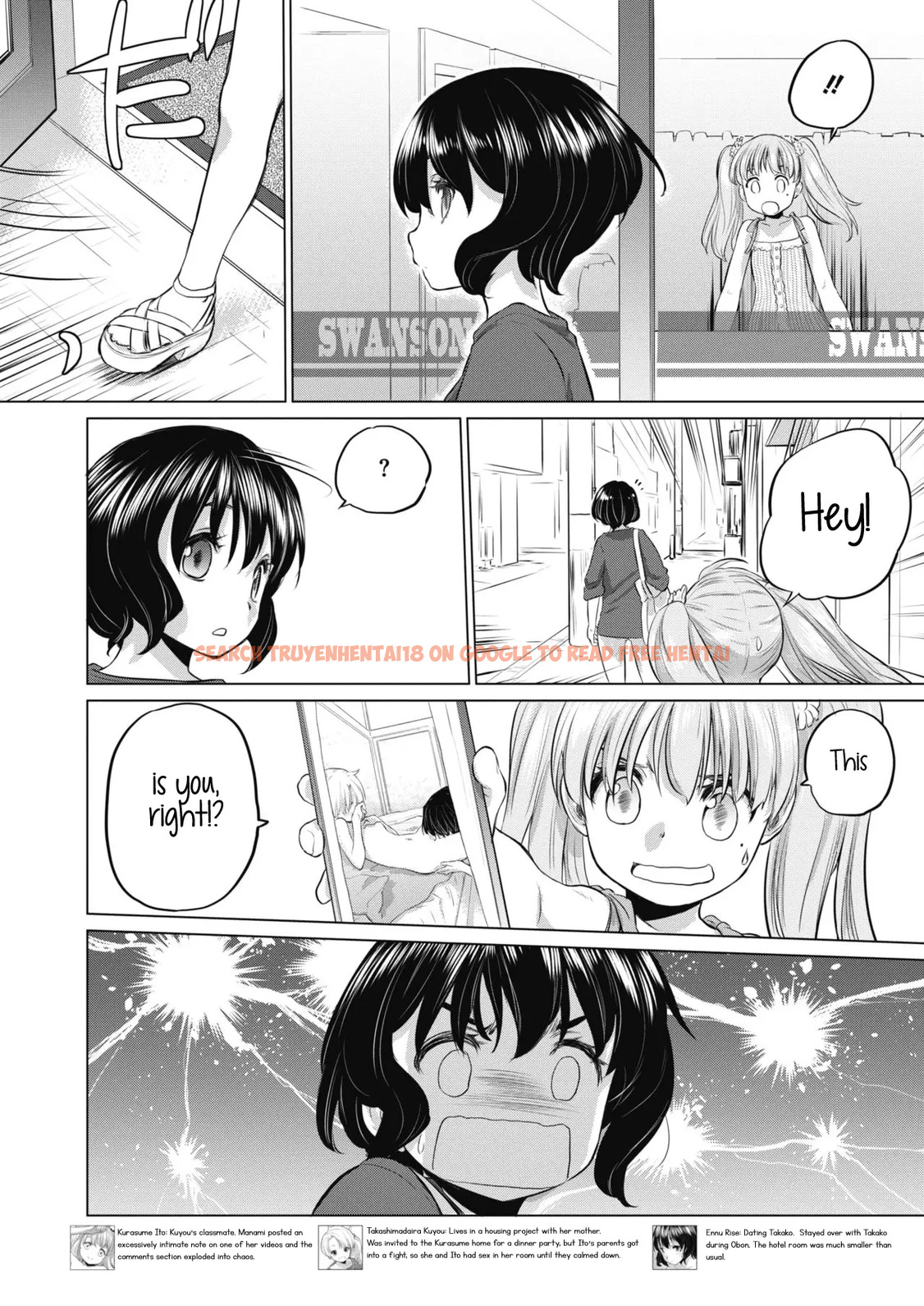 Read Hentai Image 2 239 in comic Tae-chan And Jimiko-san - Chapter 12 - hentaitnt.net