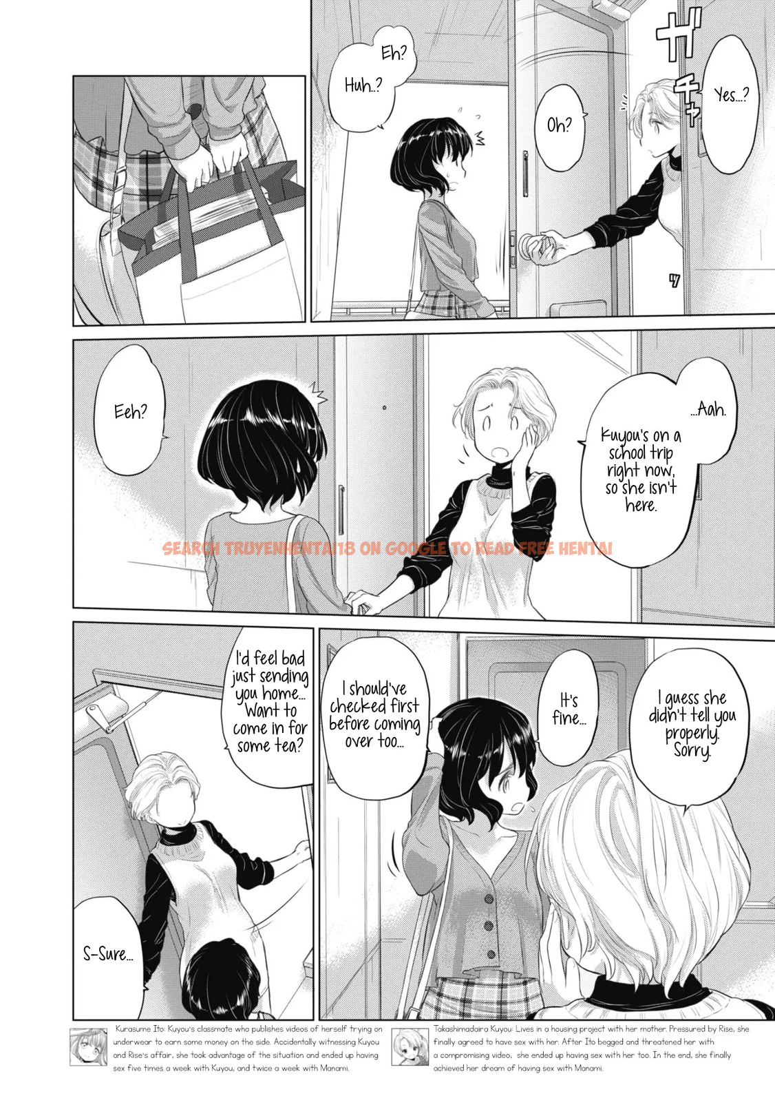 Read Hentai Image 2 239 in comic Tae-chan And Jimiko-san - Chapter 13 - hentaitnt.net