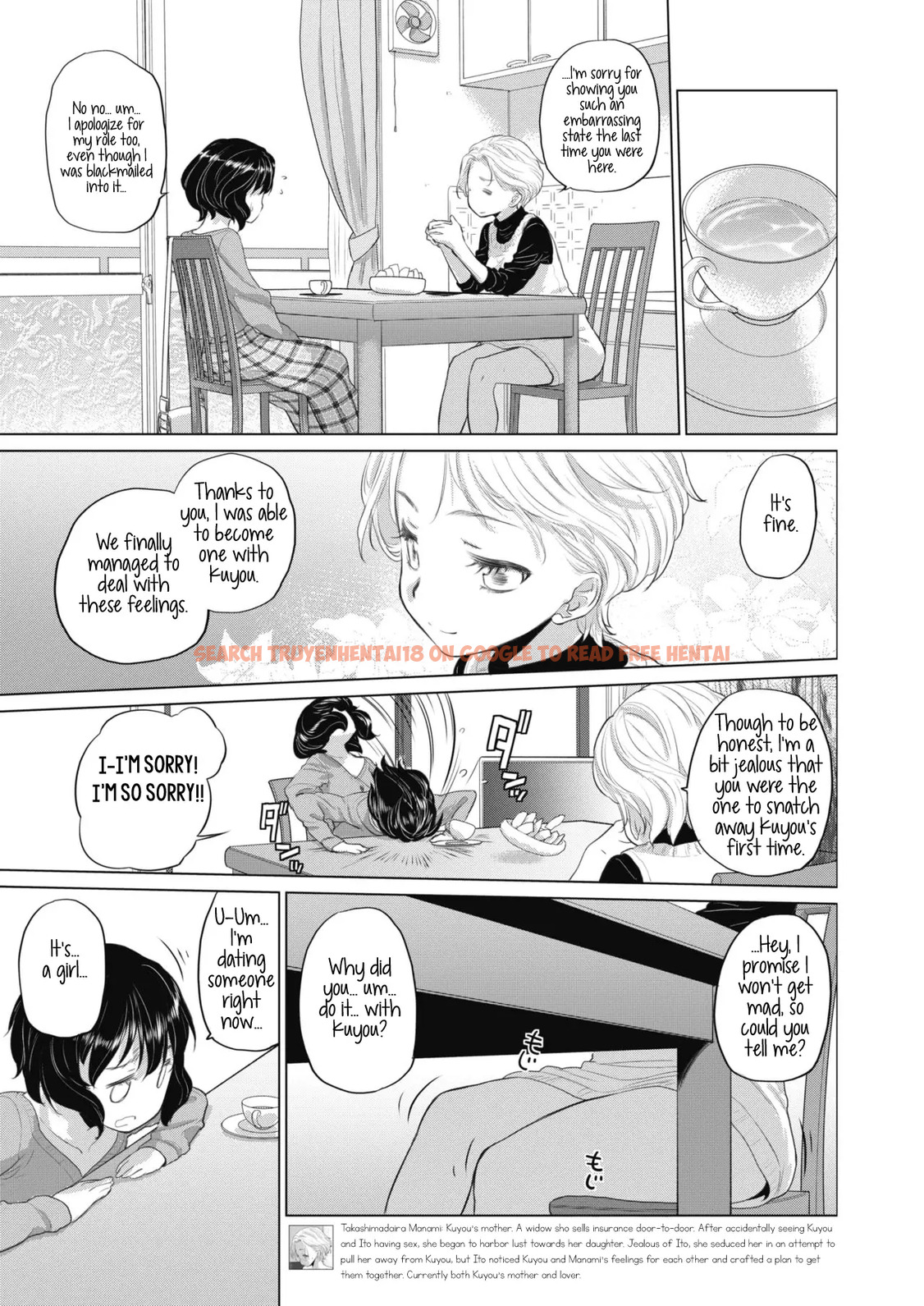 Read Hentai Image 3 239 in comic Tae-chan And Jimiko-san - Chapter 13 - hentaitnt.net