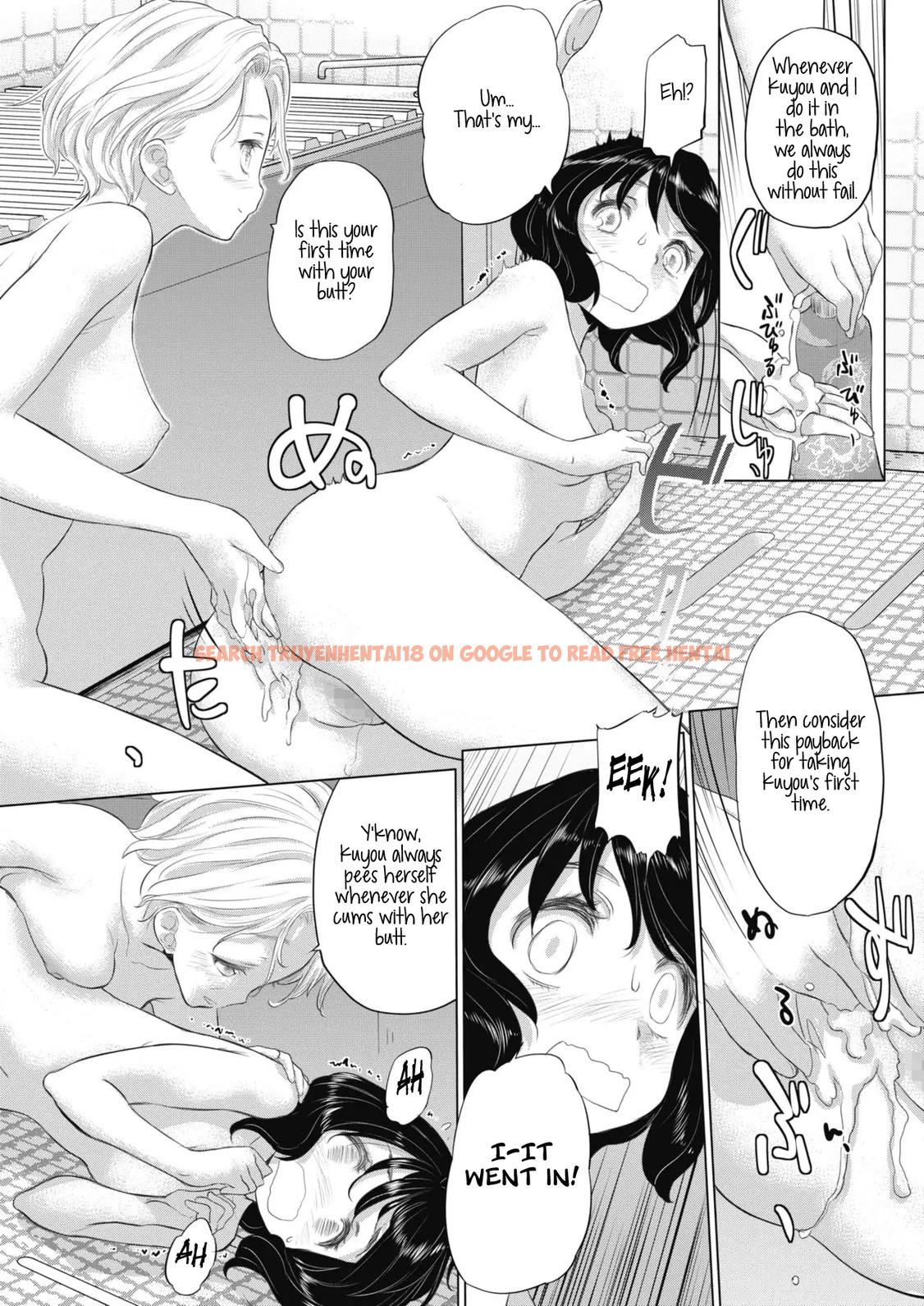 Read Hentai Image 9 239 in comic Tae-chan And Jimiko-san - Chapter 13 - hentaitnt.net