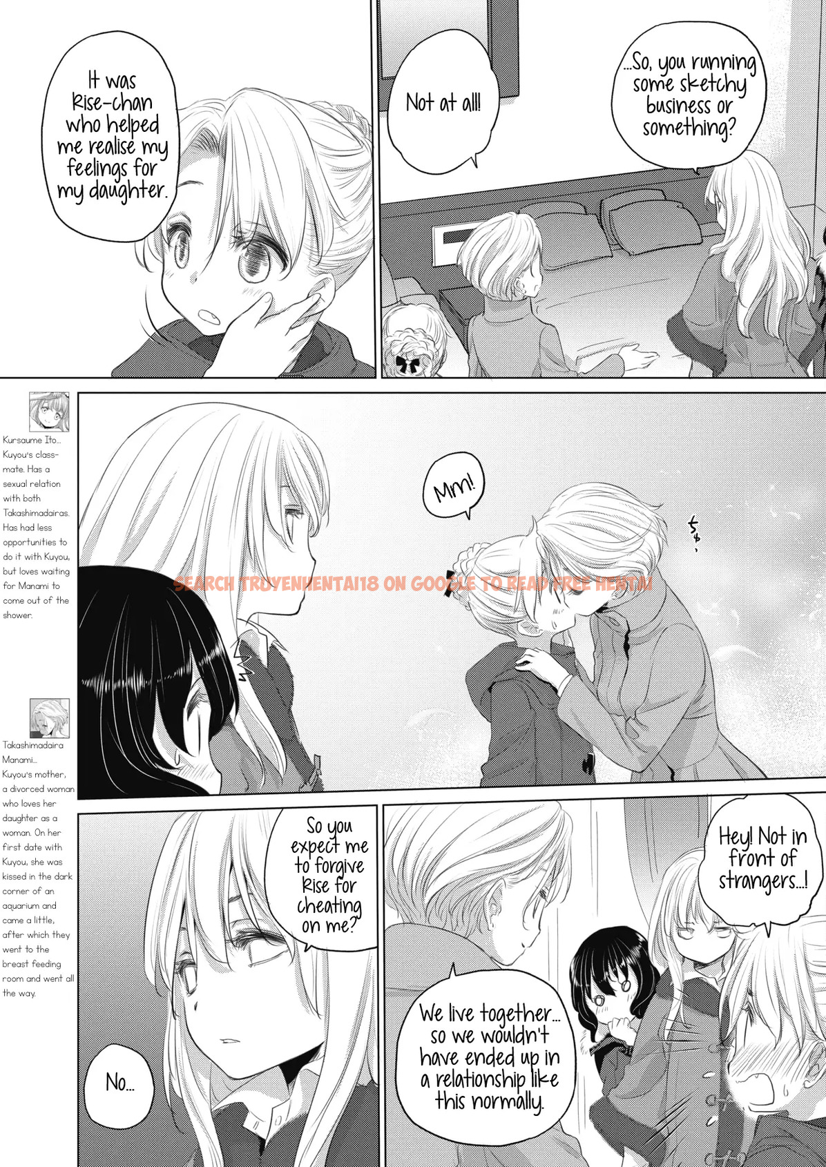 Read Hentai Image 5 239 in comic Tae-chan And Jimiko-san - Chapter 14 - hentaitnt.net