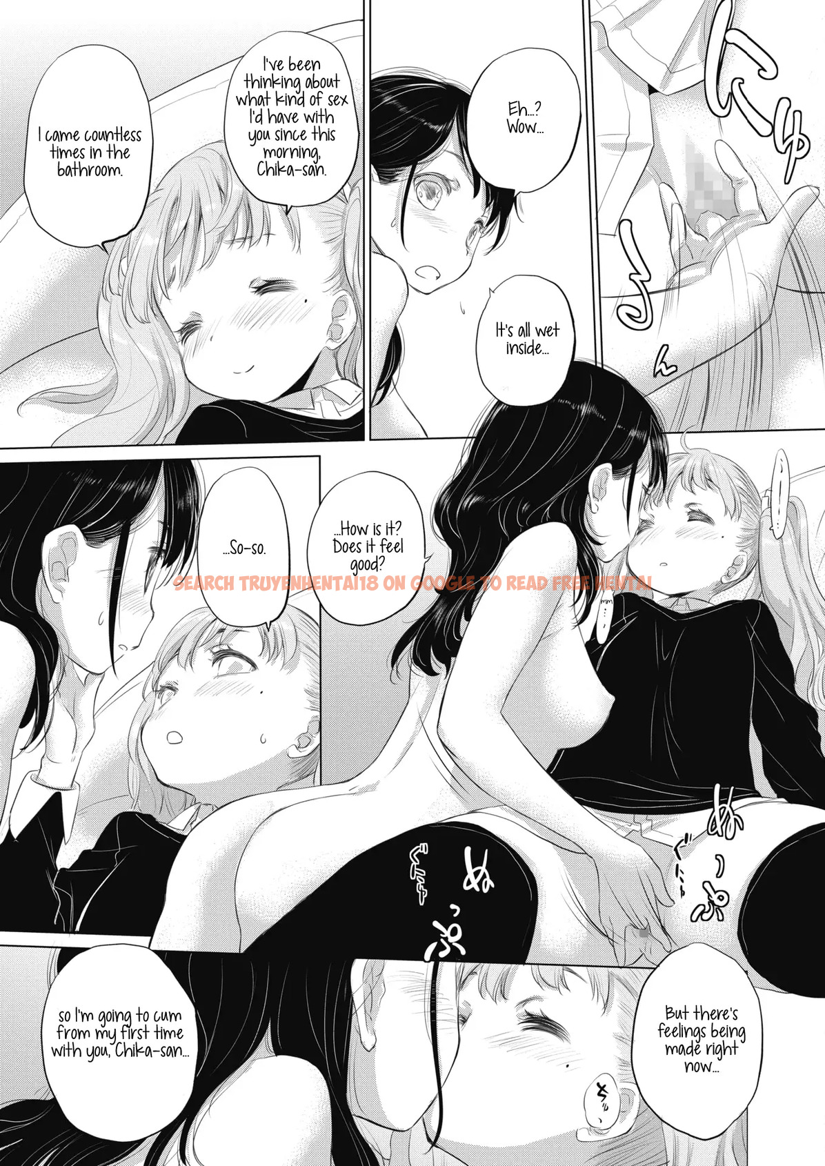Read Hentai Image 15 238 in comic Tae-chan And Jimiko-san - Chapter 15 - hentaitnt.net