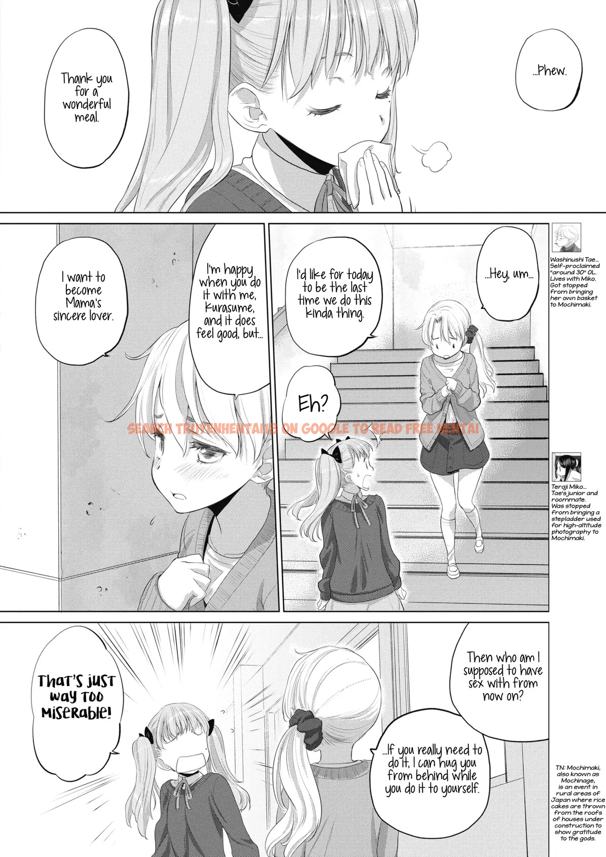 Read Hentai Image 2 238 in comic Tae-chan And Jimiko-san - Chapter 15 - hentaitnt.net