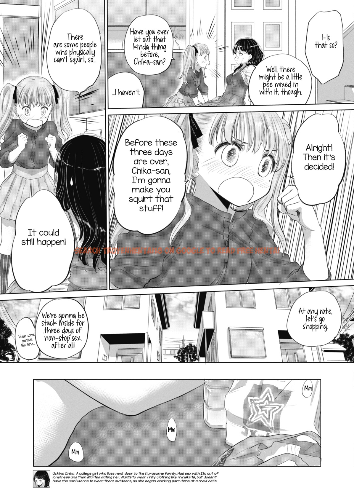 Read Hentai Image 5 238 in comic Tae-chan And Jimiko-san - Chapter 16 - hentaitnt.net