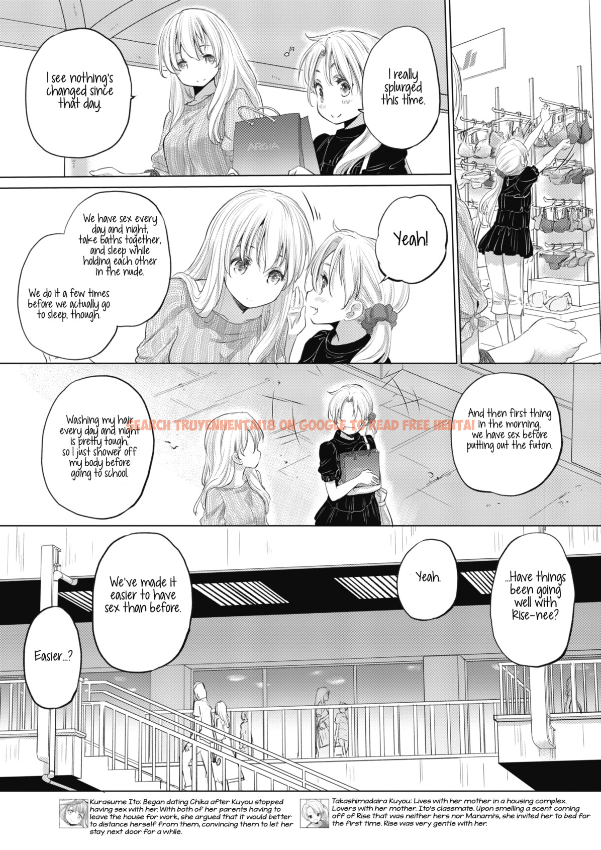 Read Hentai Image 3 236 in comic Tae-chan And Jimiko-san - Chapter 17 - hentaitnt.net