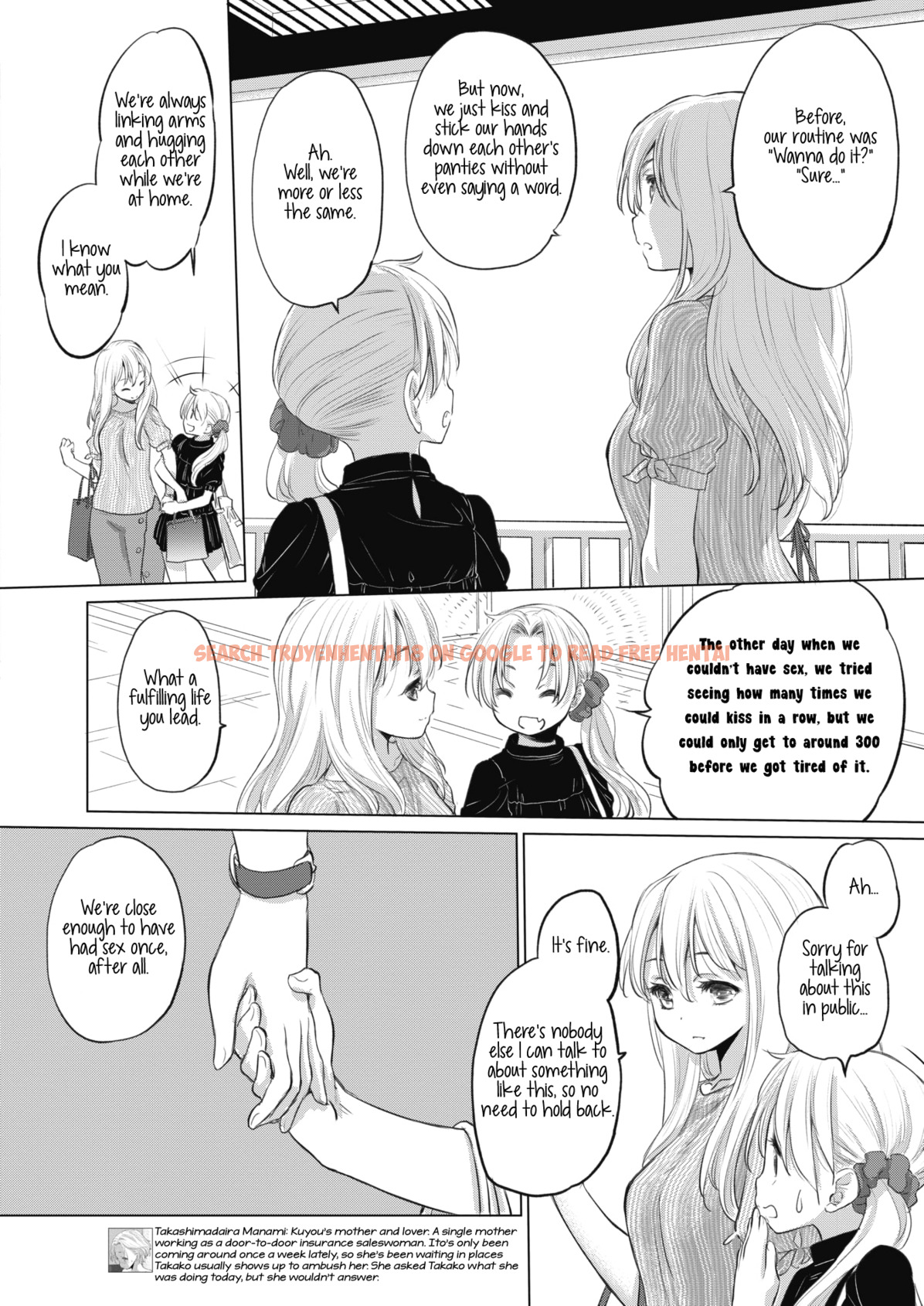 Read Hentai Image 4 236 in comic Tae-chan And Jimiko-san - Chapter 17 - hentaitnt.net