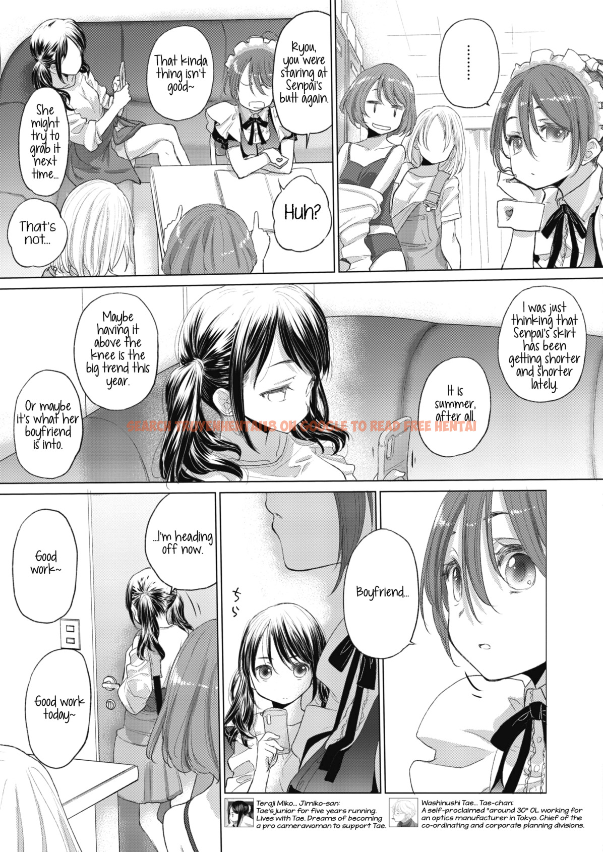Read Hentai Image 3 235 in comic Tae-chan And Jimiko-san - Chapter 18 - hentaitnt.net