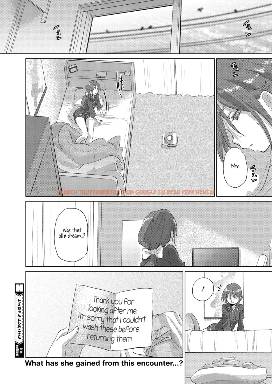 Read Hentai Image 16 235 in comic Tae-chan And Jimiko-san - Chapter 19 - hentaitnt.net
