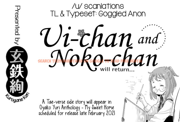 Read Hentai Image 17 588 in comic Tae-chan And Jimiko-san - Chapter 21 - hentaitnt.net