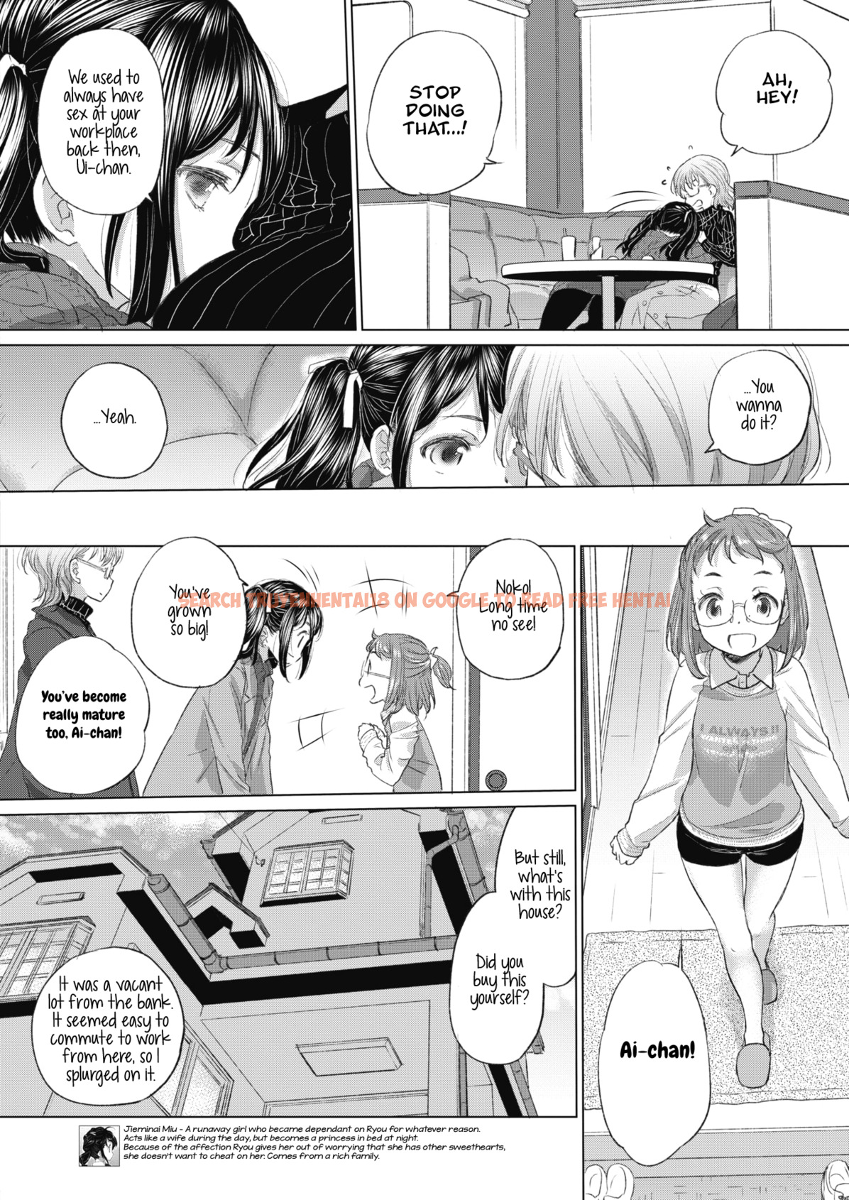 Read Hentai Image 6 584 in comic Tae-chan And Jimiko-san - Chapter 21 - hentaitnt.net