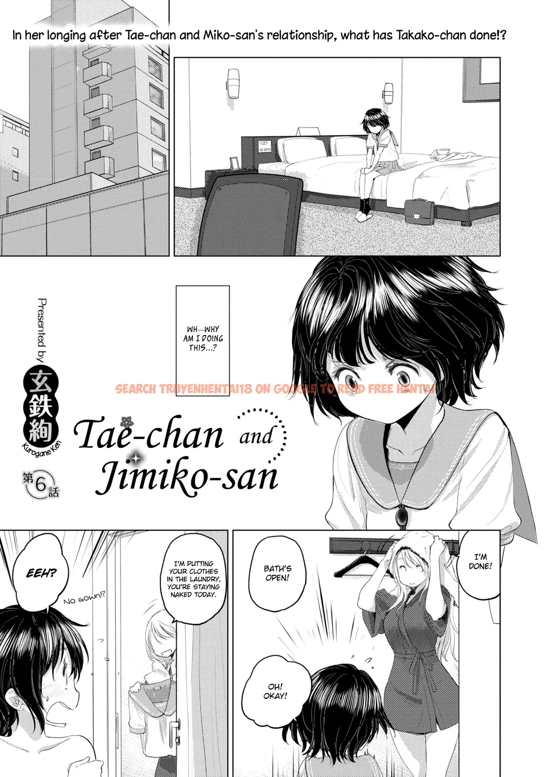 Read Hentai Image 1 242 in comic Tae-chan And Jimiko-san - Chapter 6 - hentaitnt.net