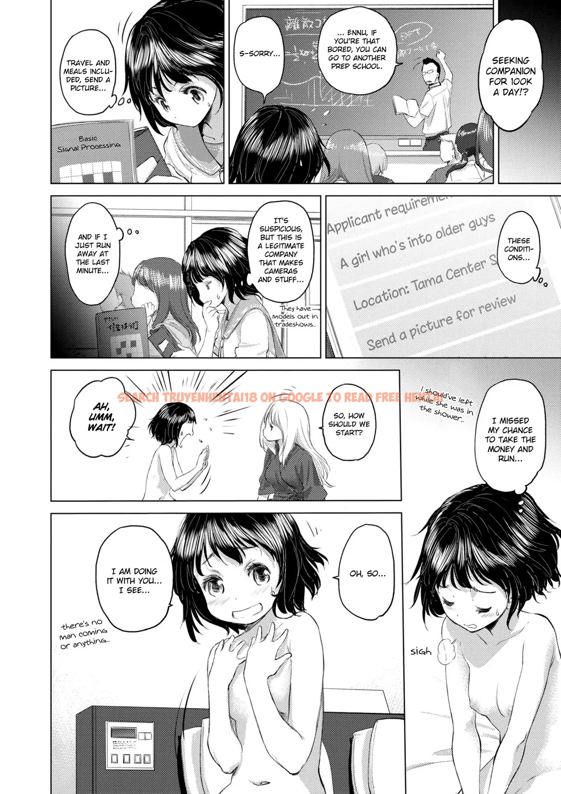 Read Hentai Image 2 242 in comic Tae-chan And Jimiko-san - Chapter 6 - hentaitnt.net