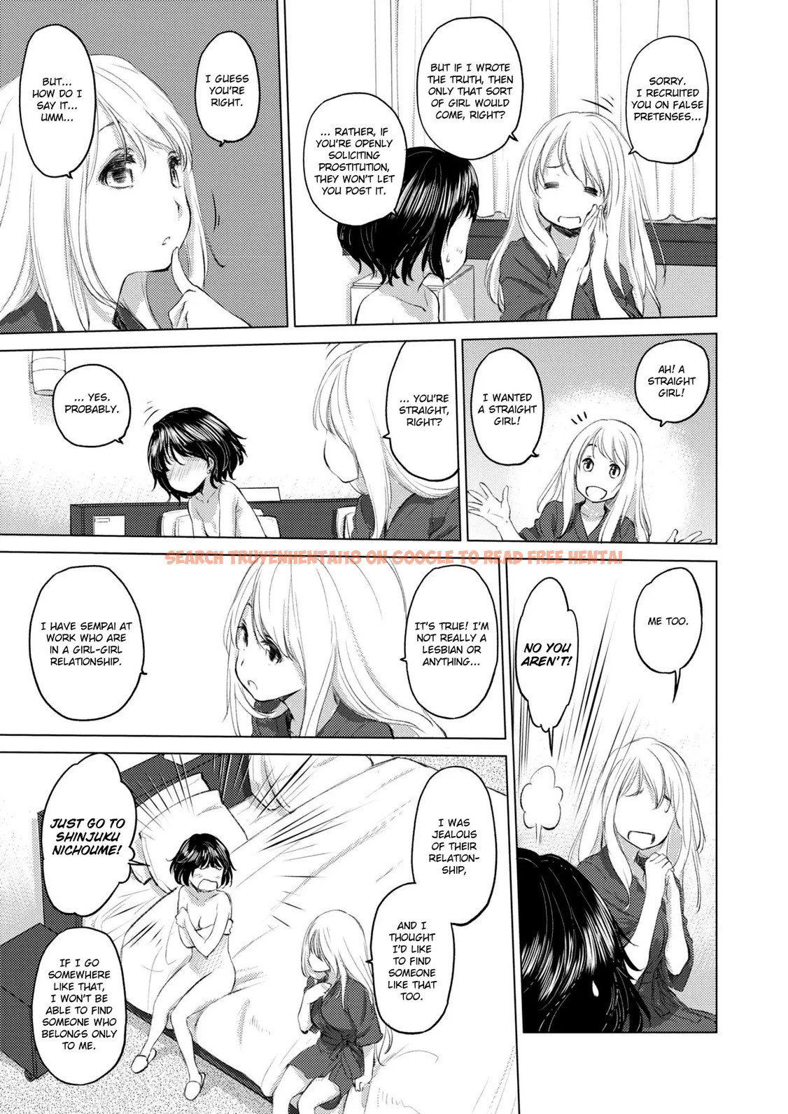 Read Hentai Image 3 242 in comic Tae-chan And Jimiko-san - Chapter 6 - hentaitnt.net