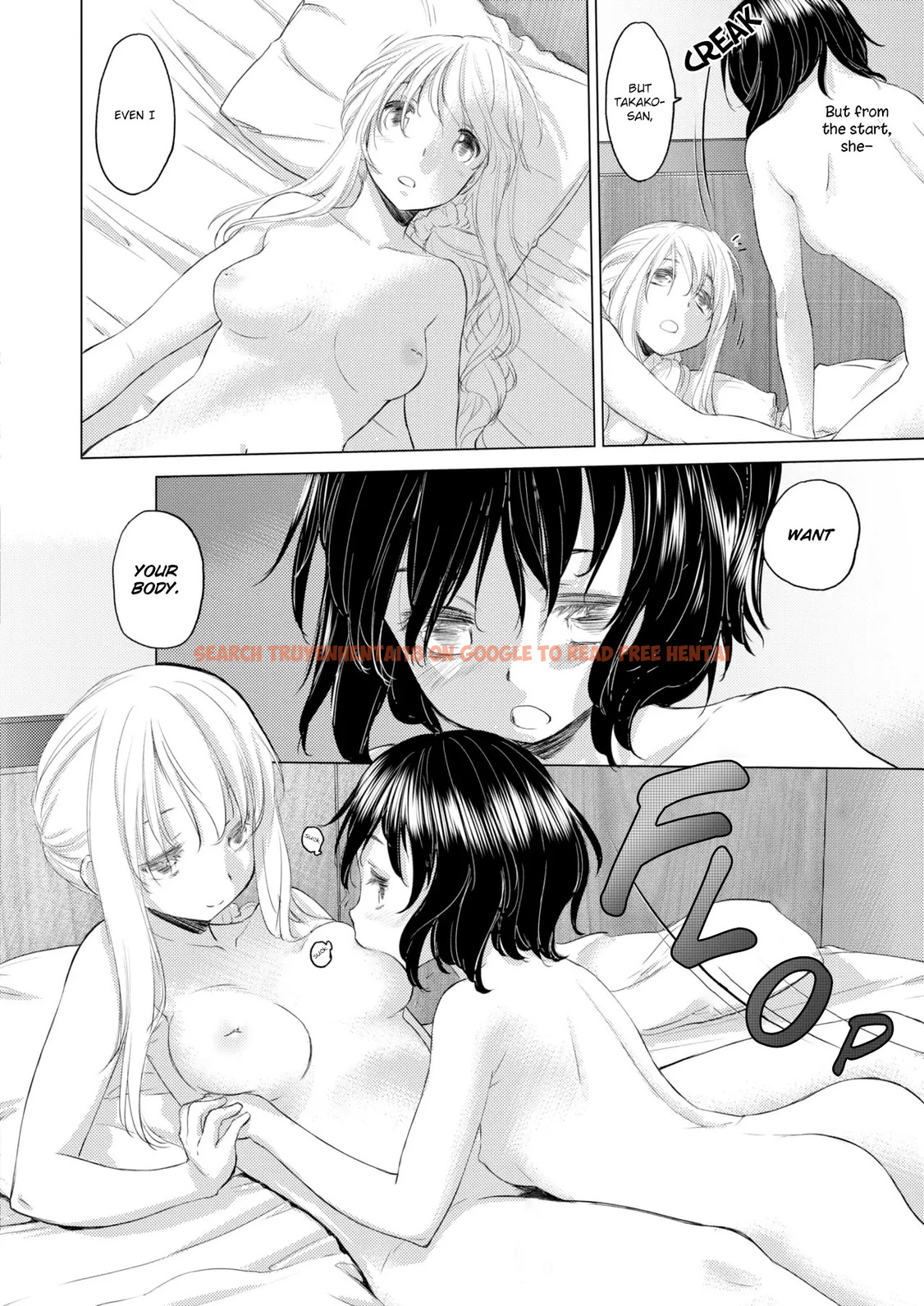 Read Hentai Image 4 242 in comic Tae-chan And Jimiko-san - Chapter 7 - hentaitnt.net