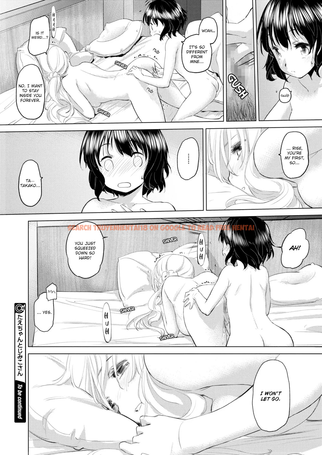 Read Hentai Image 8 242 in comic Tae-chan And Jimiko-san - Chapter 7 - hentaitnt.net