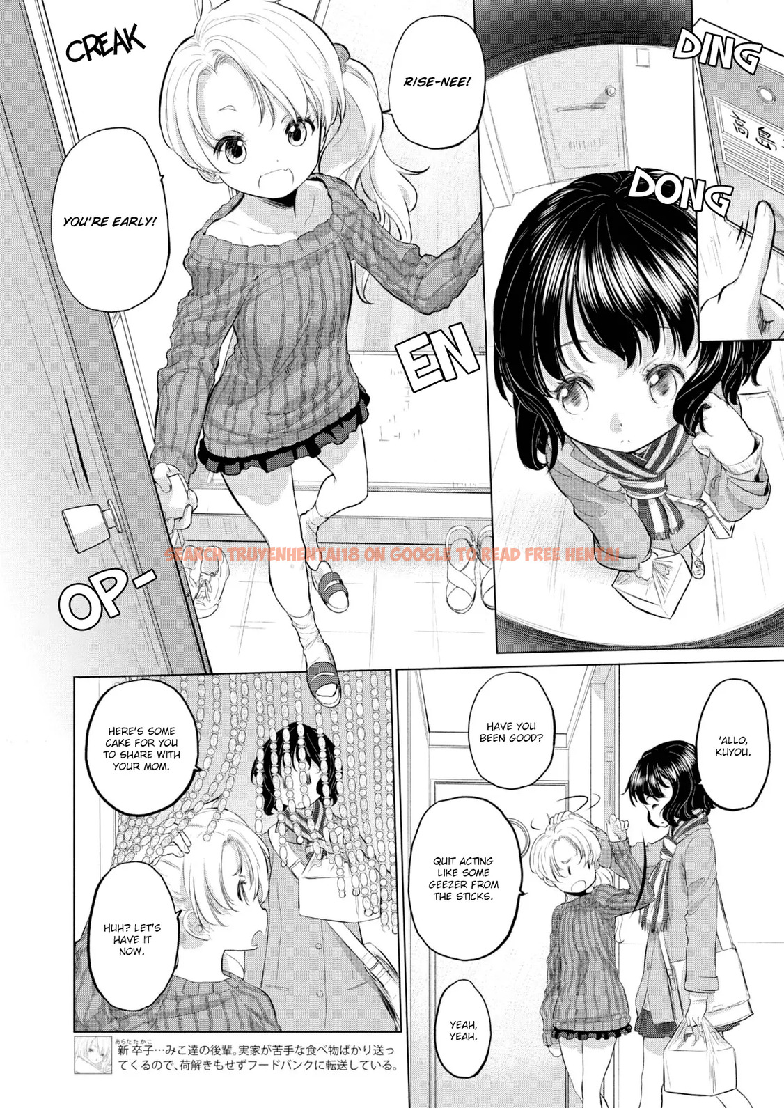 Read Hentai Image 2 242 in comic Tae-chan And Jimiko-san - Chapter 8 - hentaitnt.net