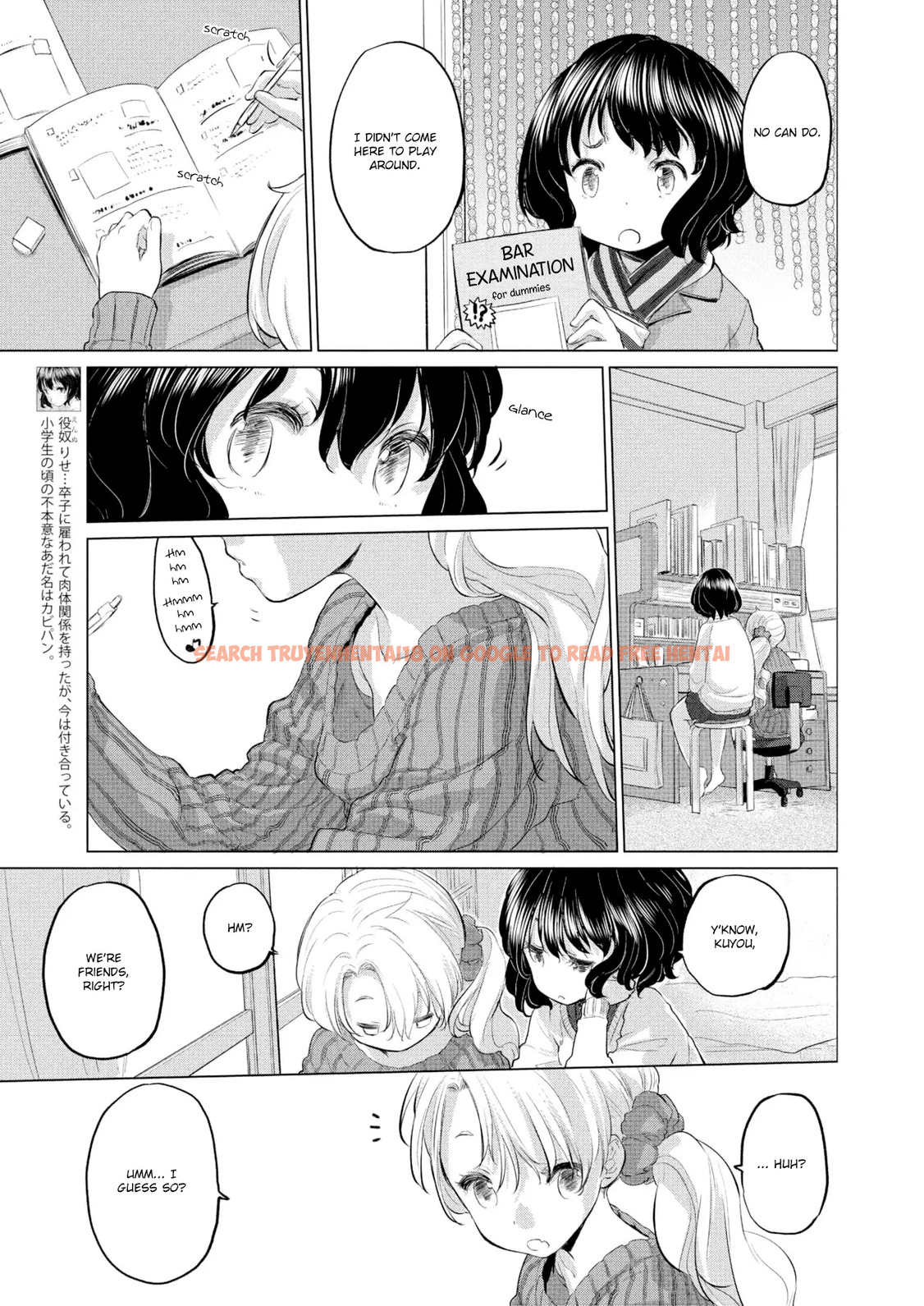 Read Hentai Image 3 242 in comic Tae-chan And Jimiko-san - Chapter 8 - hentaitnt.net
