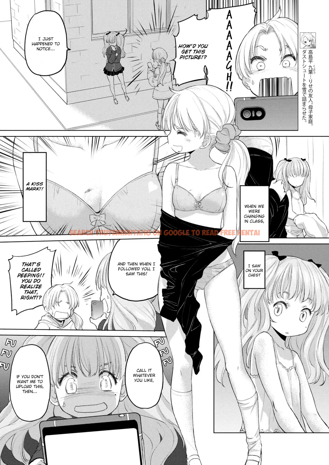 Read Hentai Image 3 241 in comic Tae-chan And Jimiko-san - Chapter 9 - hentaitnt.net