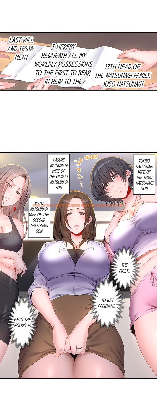 Read Hentai Image 3 b8fab in comic Taiyo’s Sisters-In-Law Need His Seed - Chapter 1 - hentaitnt.net