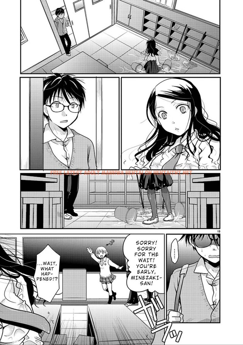 Read Hentai Image 19 1b94a in comic Takane No Hana Wa Midaresaki - Chapter 1 - hentaitnt.net