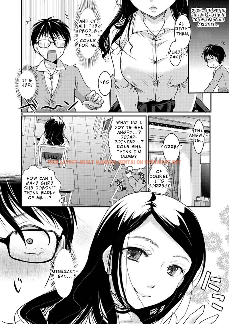 Read Hentai Image 8 1b94a in comic Takane No Hana Wa Midaresaki - Chapter 1 - hentaitnt.net