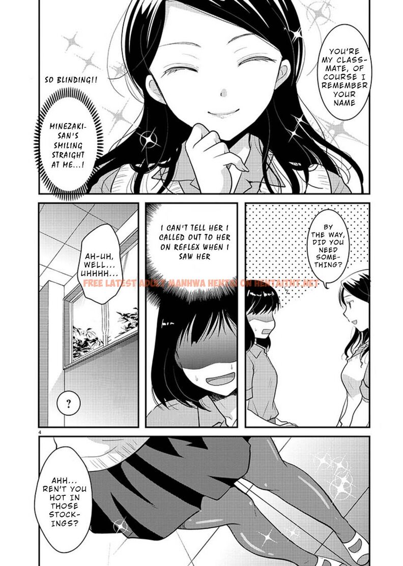 Read Hentai Image 4 dd836 in comic Takane No Hana Wa Midaresaki - Chapter 10 - hentaitnt.net