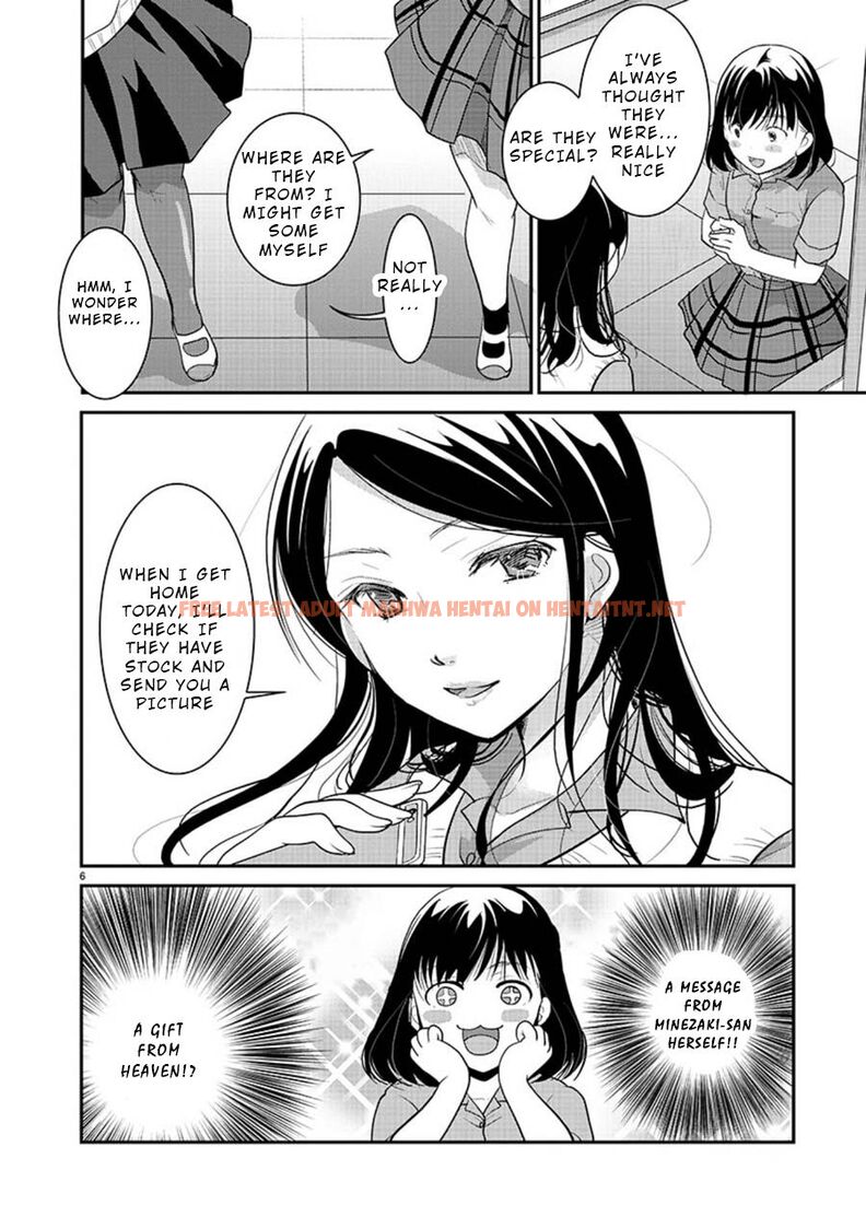 Read Hentai Image 6 dd836 in comic Takane No Hana Wa Midaresaki - Chapter 10 - hentaitnt.net