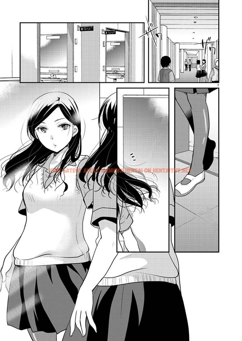 Read Hentai Image 7 dd836 in comic Takane No Hana Wa Midaresaki - Chapter 10 - hentaitnt.net