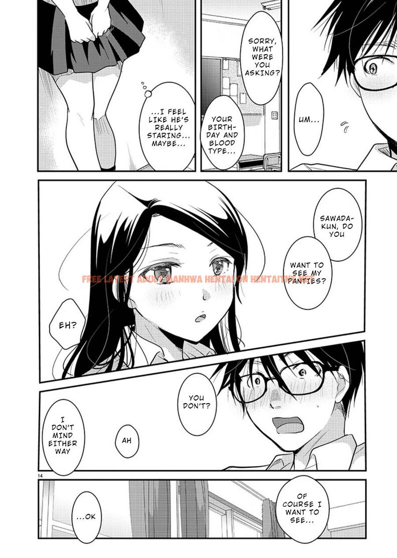 Read Hentai Image 14 258a3 in comic Takane No Hana Wa Midaresaki - Chapter 12 - hentaitnt.net