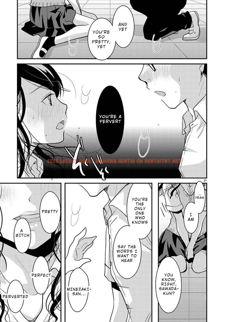 Read Hentai Image 21 258a3 in comic Takane No Hana Wa Midaresaki - Chapter 12 - hentaitnt.net