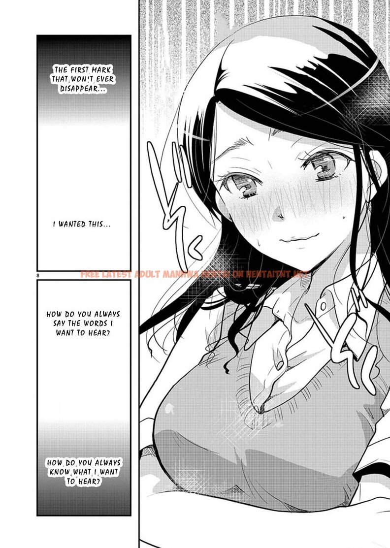 Read Hentai Image 8 258a3 in comic Takane No Hana Wa Midaresaki - Chapter 12 - hentaitnt.net