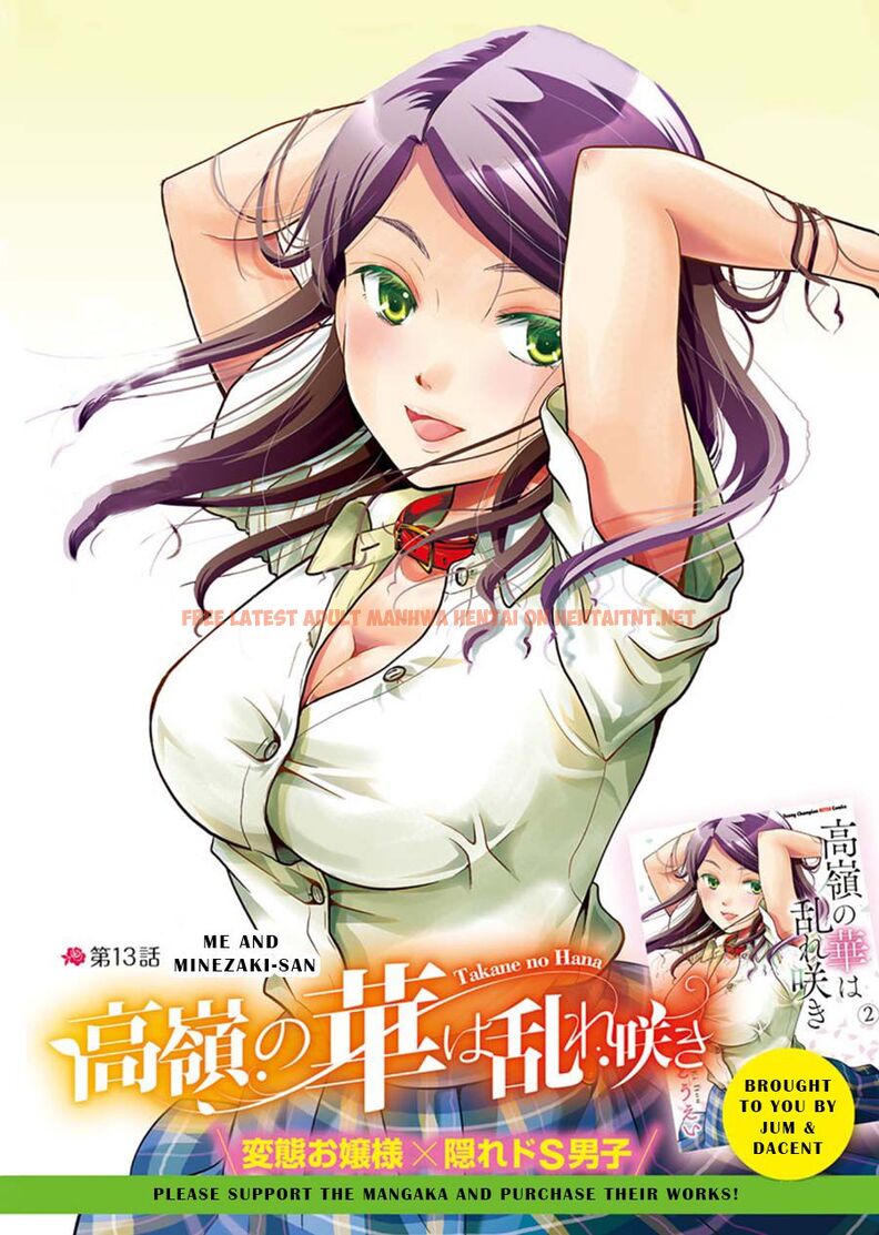 Read Hentai Image 1 de578 in comic Takane No Hana Wa Midaresaki - Chapter 13 - hentaitnt.net