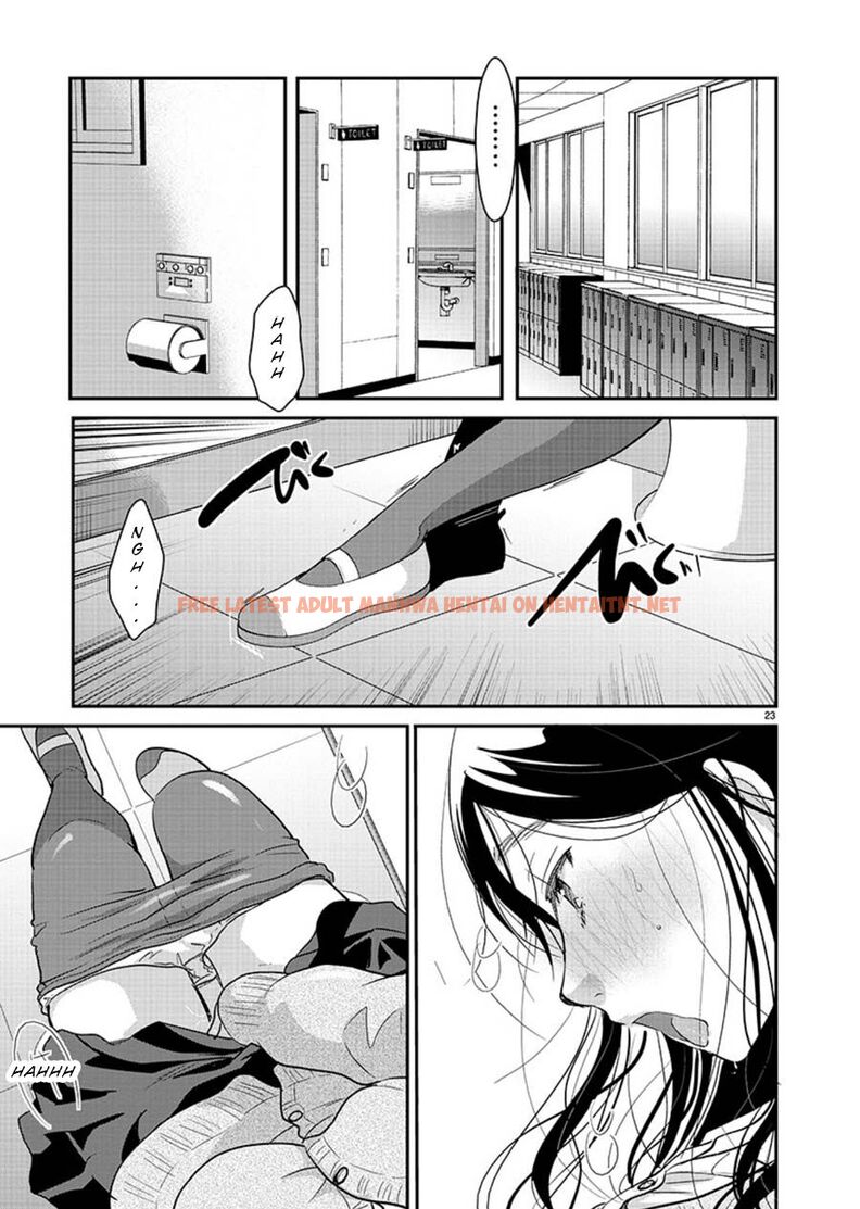 Read Hentai Image 24 de578 in comic Takane No Hana Wa Midaresaki - Chapter 13 - hentaitnt.net