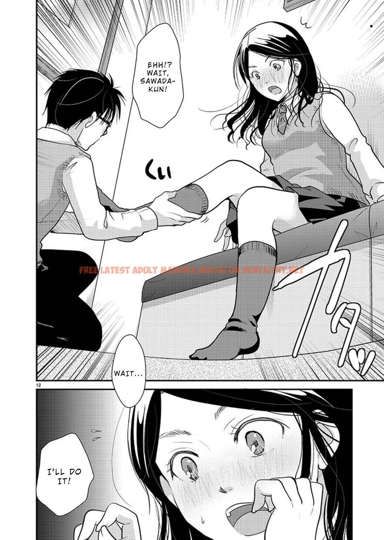 Read Hentai Image 12 555a6 in comic Takane No Hana Wa Midaresaki - Chapter 14 - hentaitnt.net