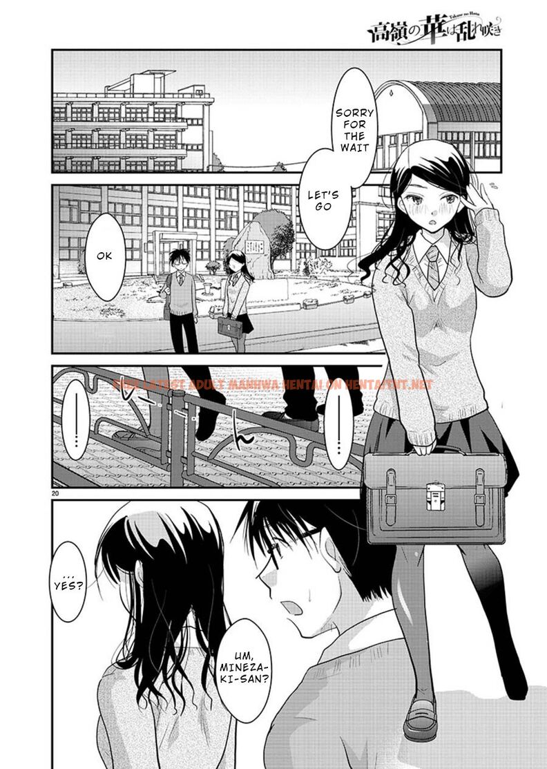 Read Hentai Image 20 25fe4 in comic Takane No Hana Wa Midaresaki - Chapter 15 - hentaitnt.net